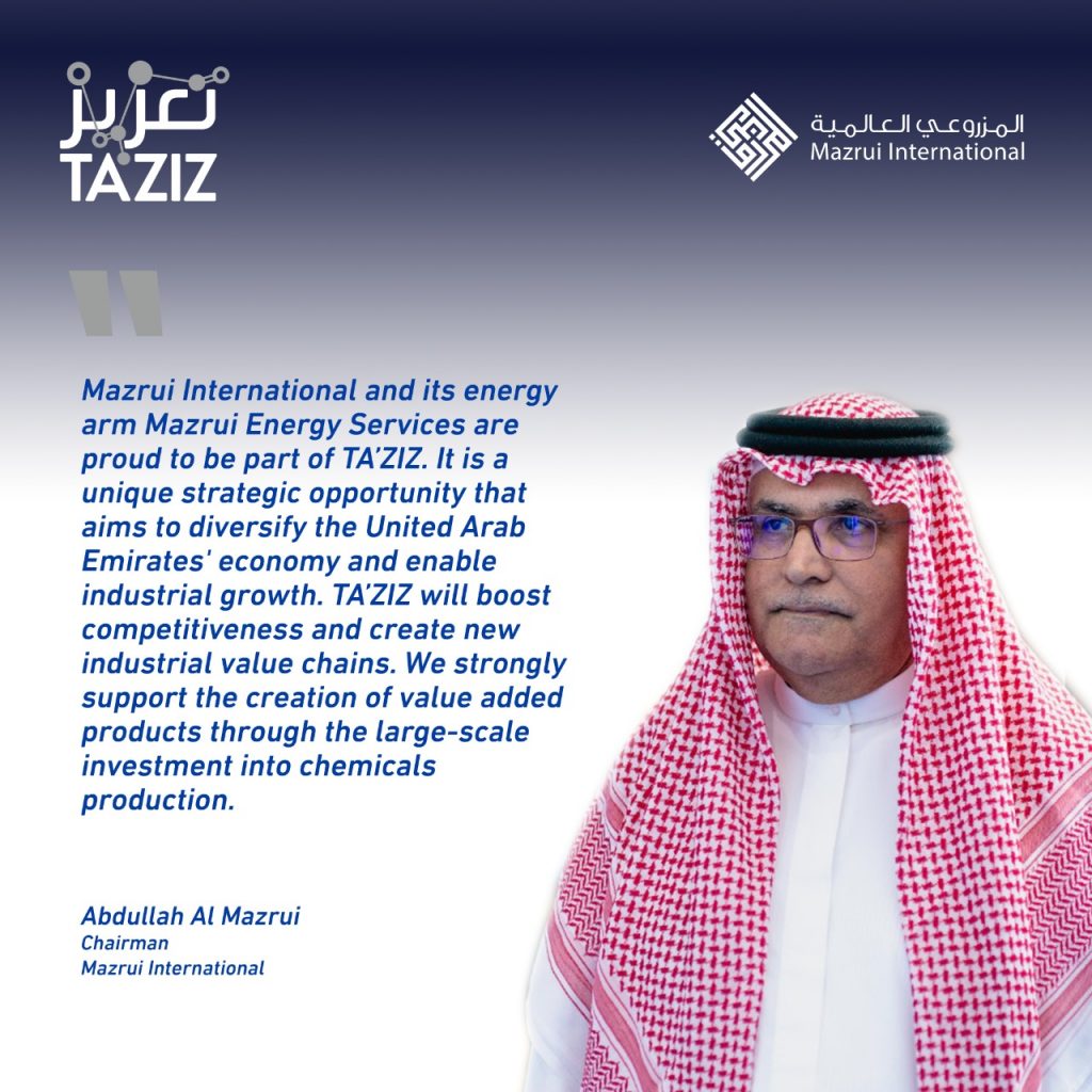 Chairman -Mr. Abdullah Al Mazrui 