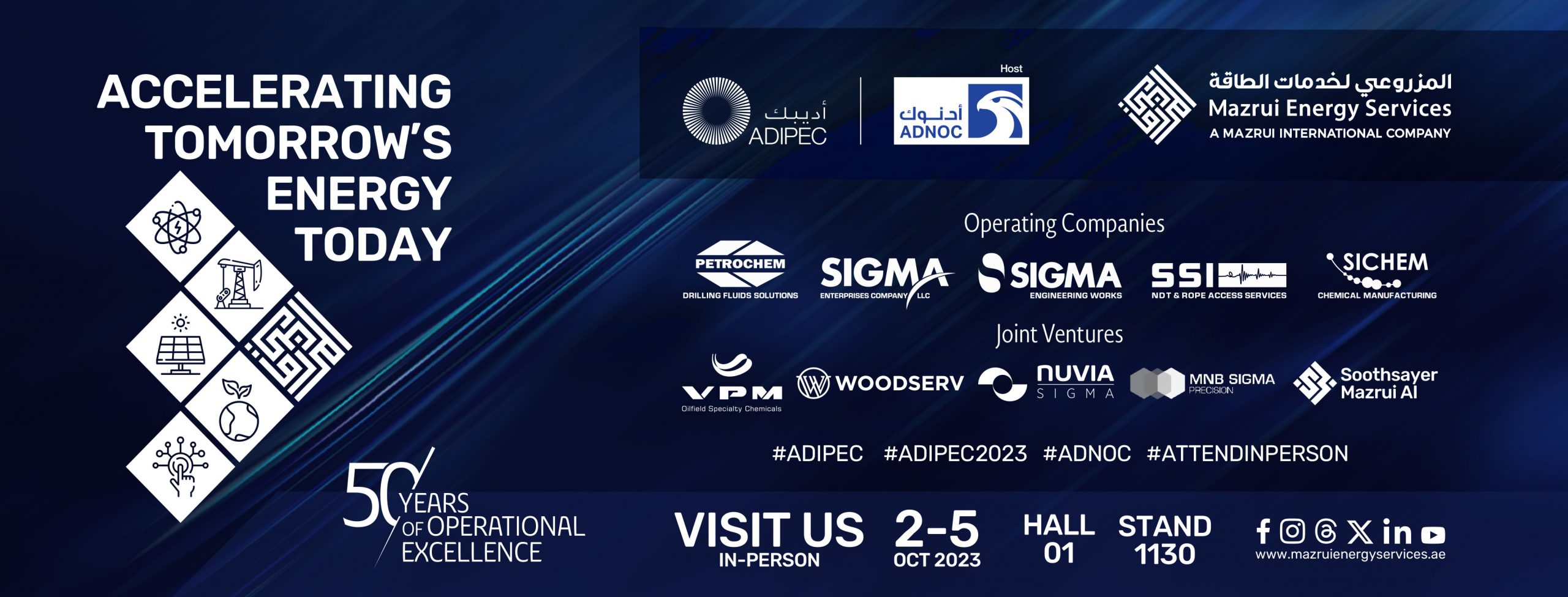 Banner-ADIPEC 2023
