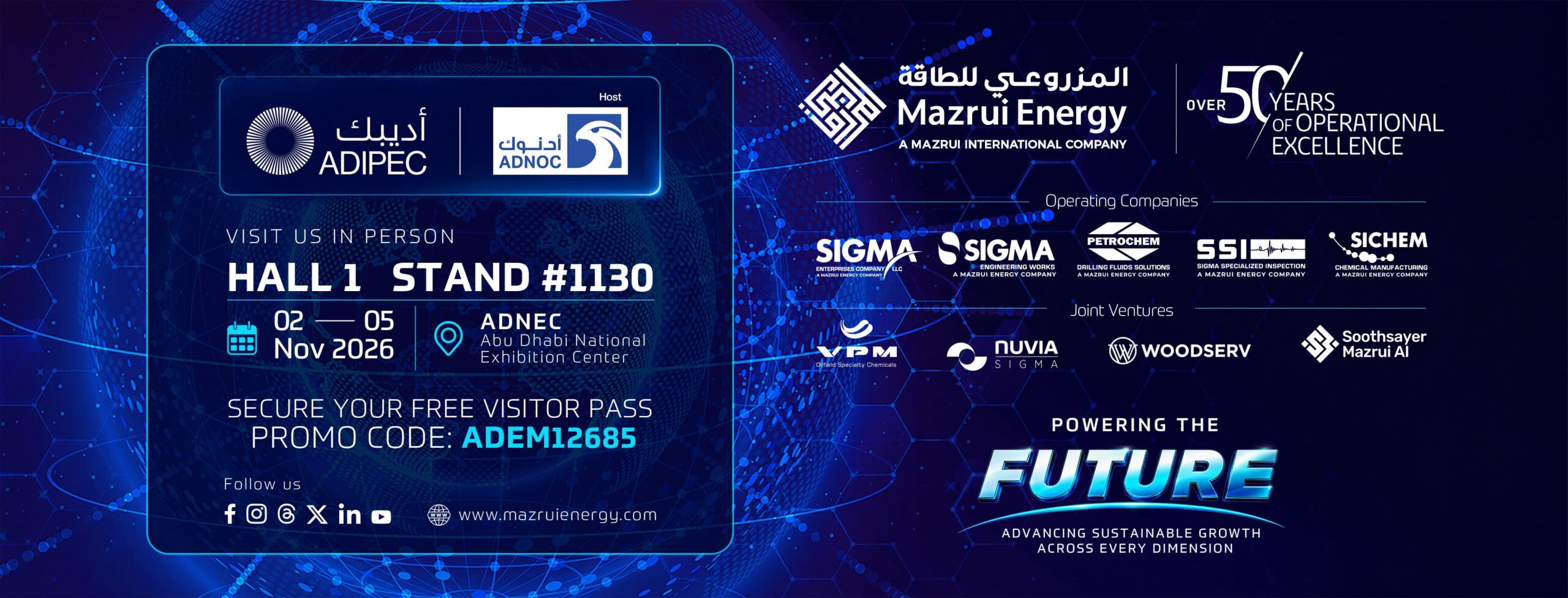 ADIPEC Banner